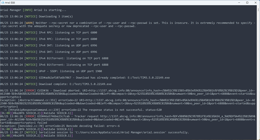Aria2 Manager
